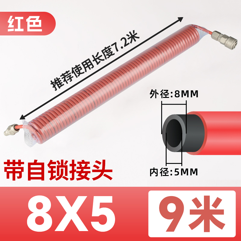 双层阻燃螺旋气管12*8防火花防烫TARBU6*4PU弹簧管8*5伸缩气动软
