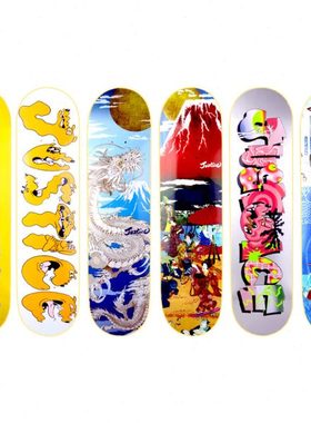 Justice滑板板面沸点专业包邮多款可选 送砂纸 基础滑板店