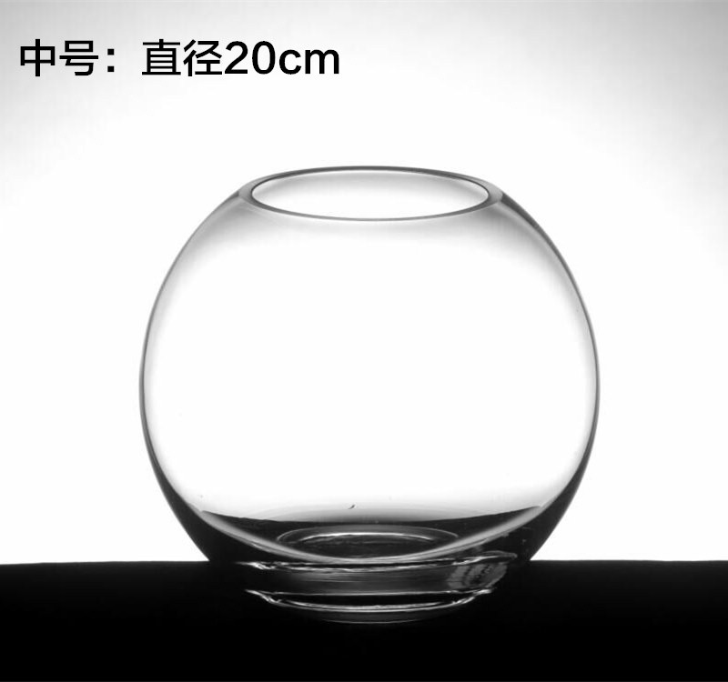 加厚水培植物玻璃瓶 圆形透明玻璃花瓶绿Q萝客厅玻璃器皿摆件