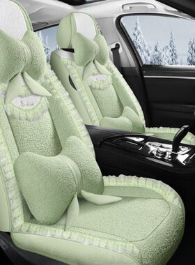 2023新款绿色汽车坐垫女款冬季柔软羊羔绒仙女范全包围保暖座套