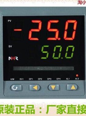 虹润NHR-5330L K M-55 27 14 11 56/55 27 14 11 光柱阀位控制器