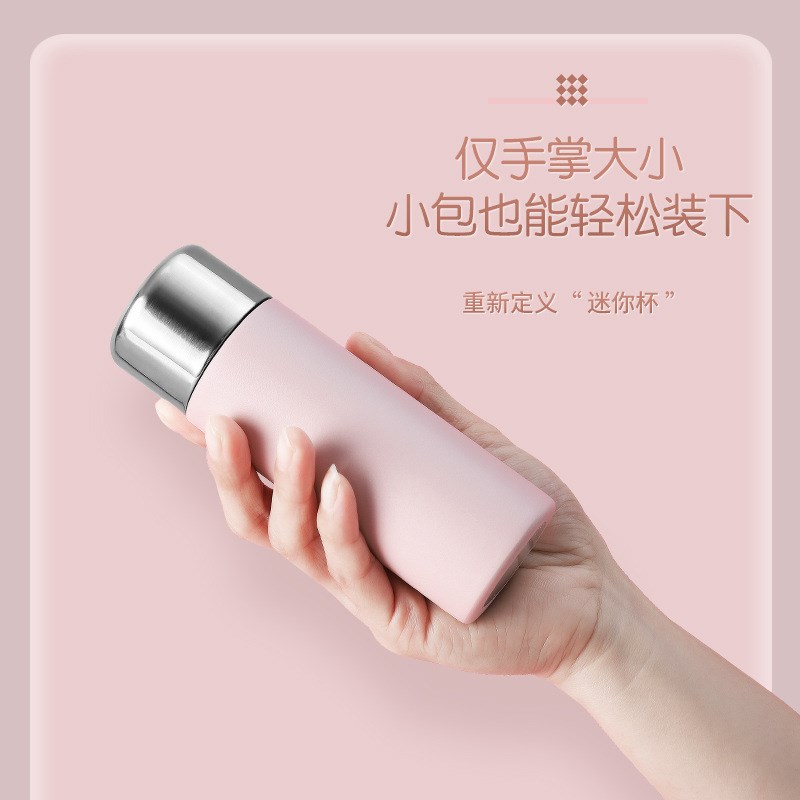 迷你小水杯1g50ml口袋杯便携小巧小杯子女士随身携带保温杯小容量