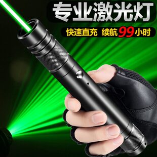激光笔手电筒远射强光绿光逗猫大功率二合一教学鞭观星沙盘售楼处