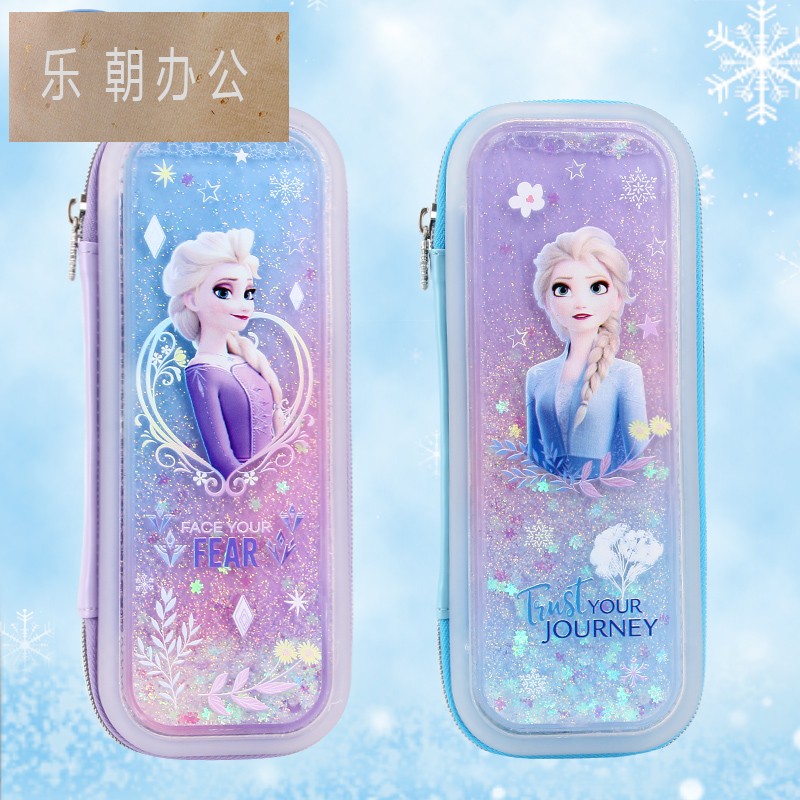 小学生冰雪奇缘流沙笔袋大容n量艾莎公主可爱卡通文具盒女孩磨砂