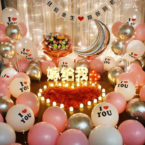 求婚道具浪漫惊喜场景创意布置用品字母灯告白室内装饰用品情人节,节庆用品/礼品,装扮布置套餐,淘宝优惠券,粉丝福利购,淘宝优惠卷