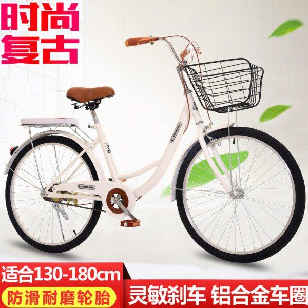 24寸26寸轻便男女士通勤实心胎自行车中小学生复古淑女单车代步车
