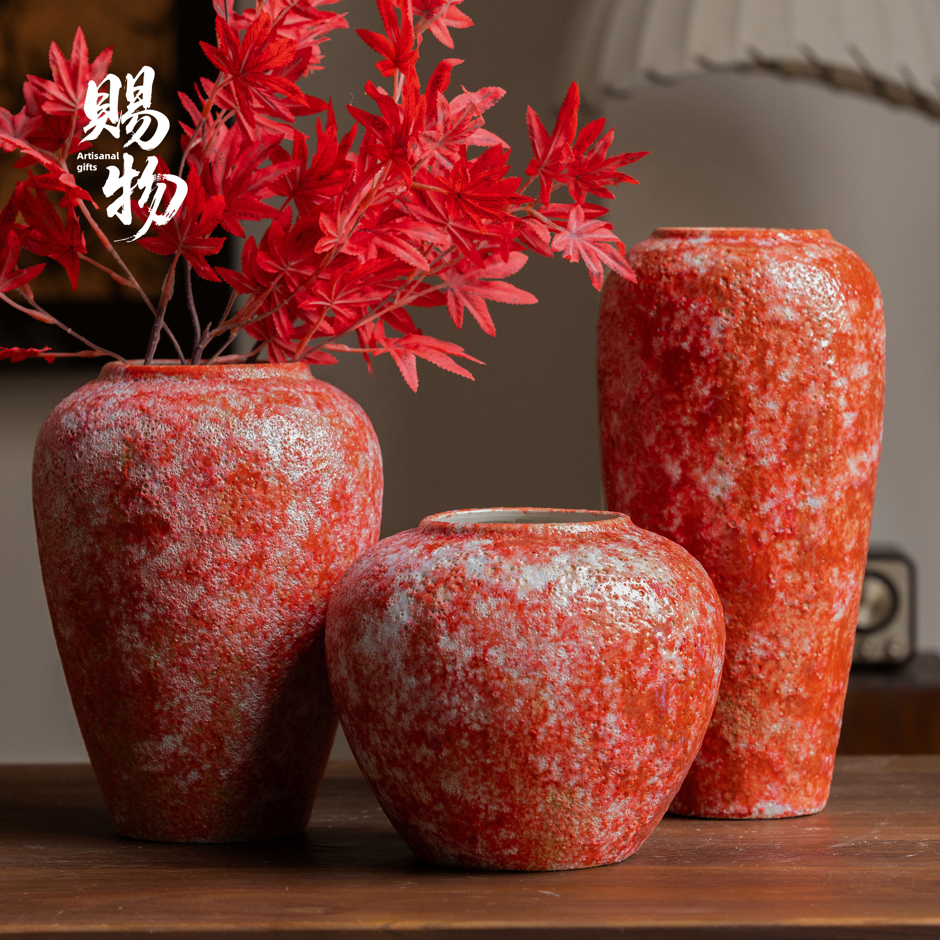 景德镇侘寂风红色花瓶摆件客厅插花玄关复古粗陶罐乔迁新居礼物