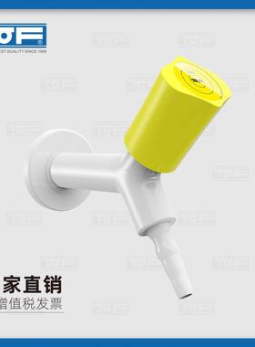 实验室化验室壁式单头气体考克KB3-1