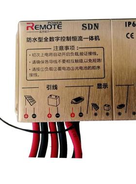 新古典LED太阳能庭院灯3米4米小区道路太阳能景观灯厂家