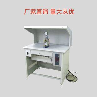 供应P16Q 5B点焊机金属点焊机