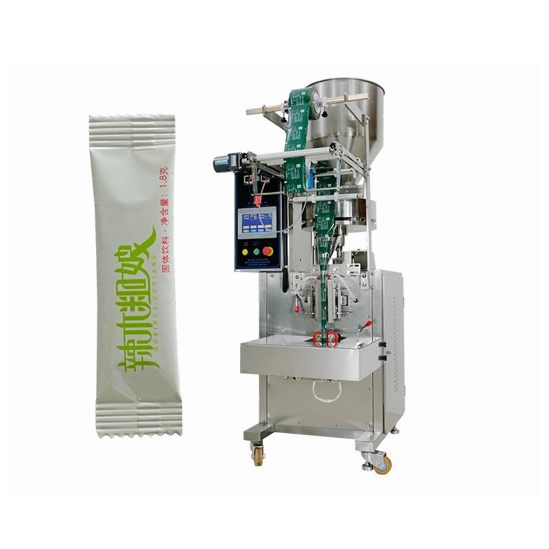 全自动立式多功能干果分装颗粒计数包装机花生瓜子干货装袋称重