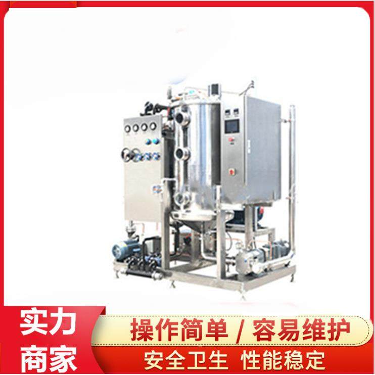 自动熬糖机连续熬糖锅连续熬糖机器设备糖果熬糖设备