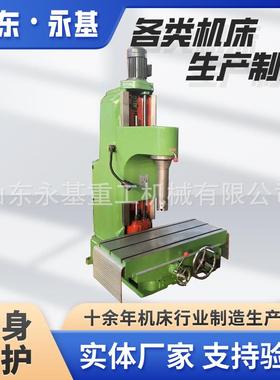 直供T716A镗缸机立式金刚镗床T716镗缸机镗床