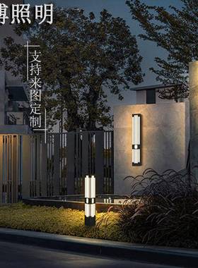 厂家直供新中式方形景观灯LED庭院灯拉丝电镀不锈钢景观灯柱防水