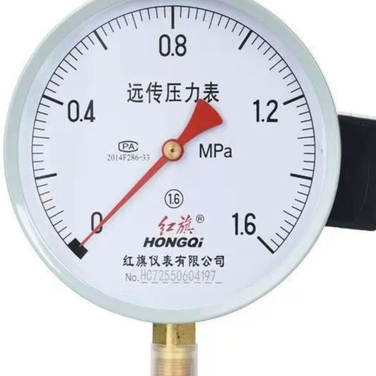 红旗远传压力表YTZ150无塔恒压供水变频器专用0-1.6MPa量大优惠