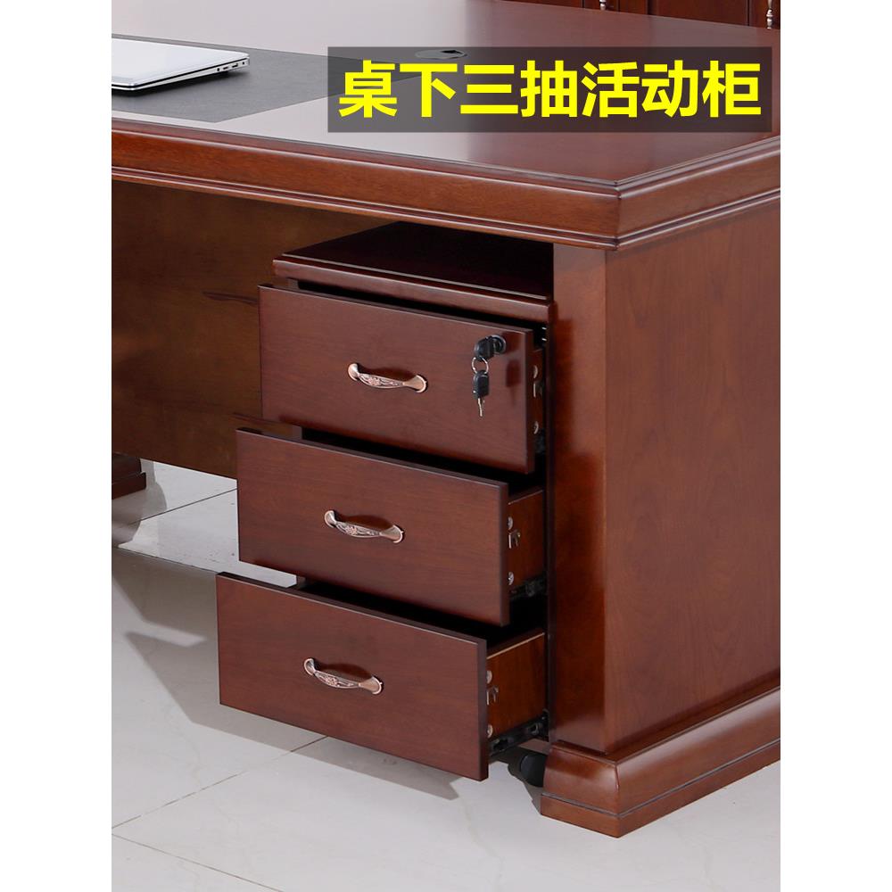 带锁办公文件柜木质资料柜桌下活动矮柜三抽屉储物打印机收纳柜子