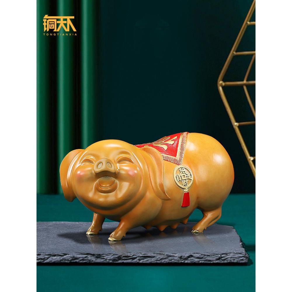 彩铜储钱罐吉祥猪生肖猪储钱罐猪饰品微笑猪饰品