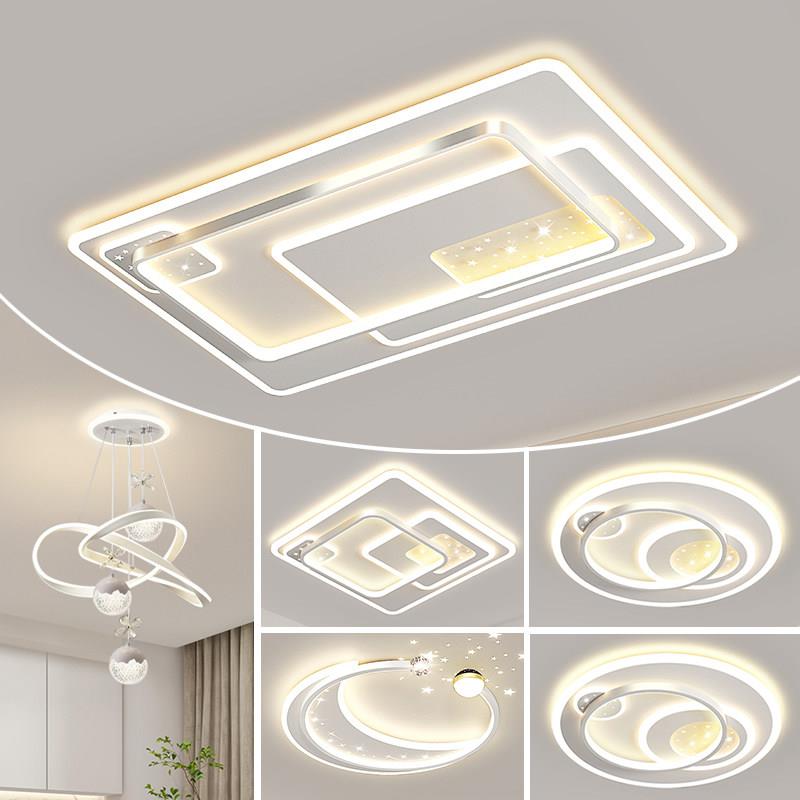现代简约LED吸顶灯卧室客厅书房主灯2026新款超亮节能灯具
