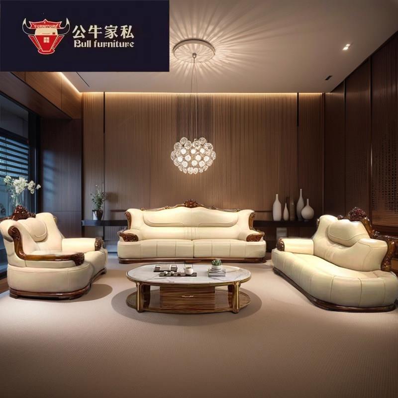 新中式乌金木沙发头层牛皮北欧大坪数客厅组合真皮实木别墅大沙发