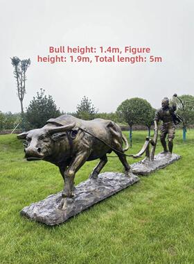 玻璃钢雕塑农耕劳作牛雕塑人物丰收铸铜雕塑人物雕塑真人肖像定制