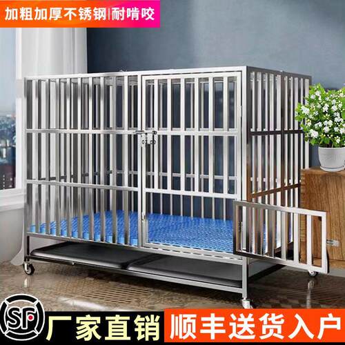 可折叠狗笼不锈钢中大型狗笼带厕所室内外金毛拉布拉多边境牧羊犬