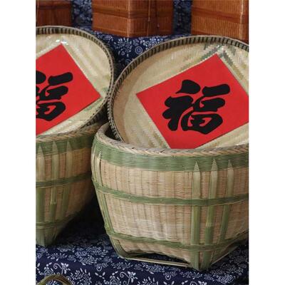 竹编收纳筐大竹筐篓子婚礼竹篓淘米收纳筐竹篮囍箩竹箩筐簸箕