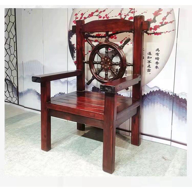 老船木船舵椅子带靠背中式餐椅茶桌主人椅商用凳子大圈椅实木椅子