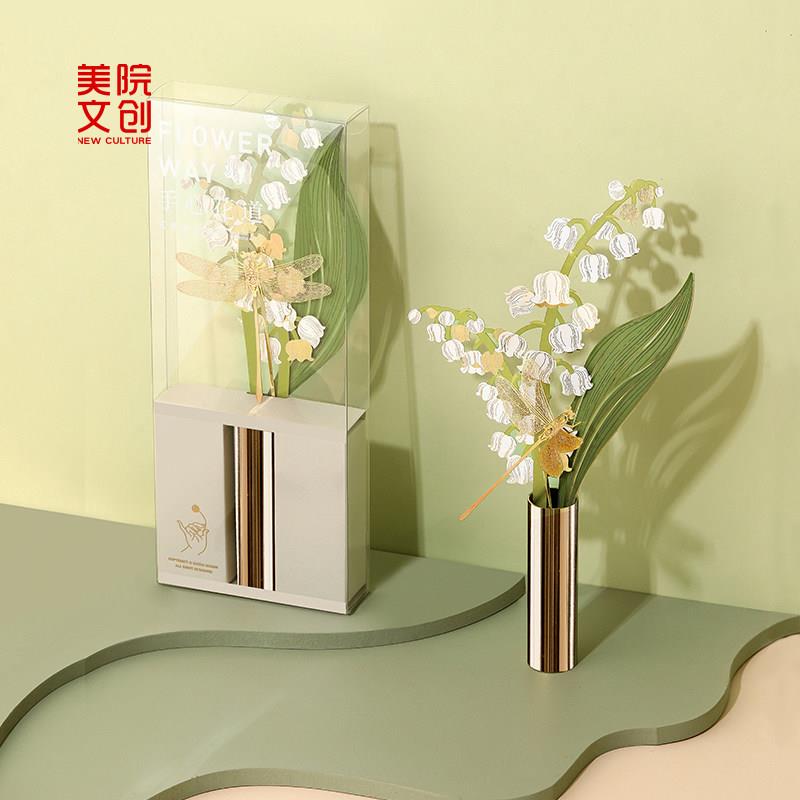 美院文创铃兰桌面摆件永生花香薰扩香乔迁新婚结婚母亲节妈妈礼物