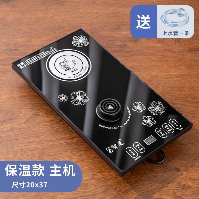 底部上水电热水壶保温茶壶37*20主机底座自动上水茶台烧水壶茶炉