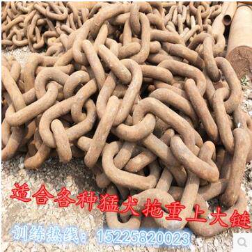 比特犬大型犬斗狗训练用品装备大铁炼负重链,拖重链,特价包邮