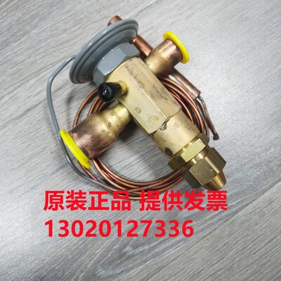 1 膨胀   阀-R22VELA  斯波兰7 -VE82 10-R5CS 20CO34015FSPN