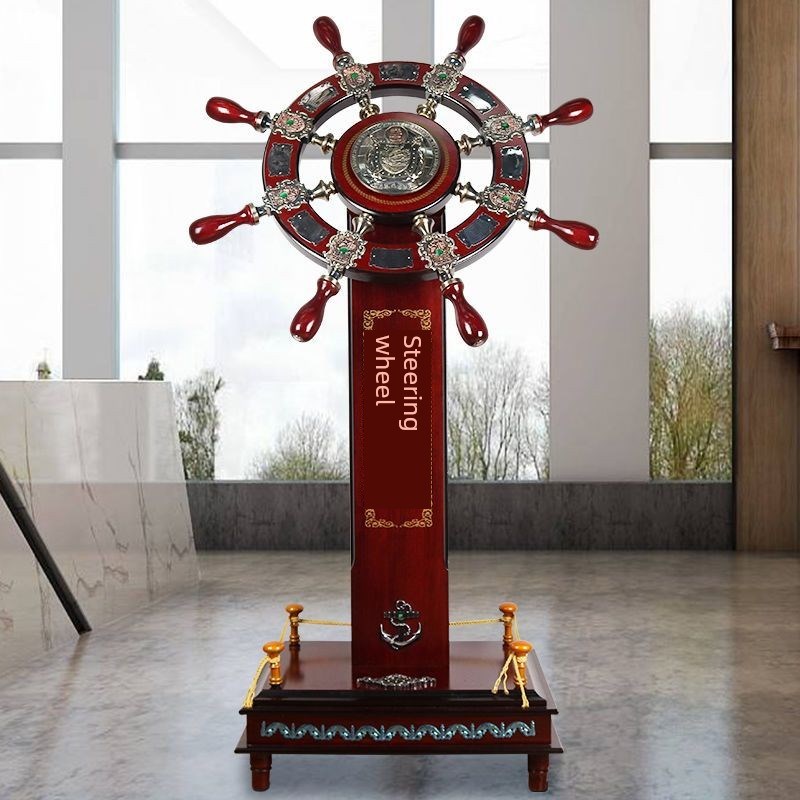 导航舵手装饰品方向舵木制高档酒店办公室客厅装饰品落地式开幕W