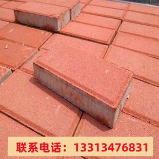 道路环草 户外透水砖8砖植人彩井水泥 砖砖保广场砖面字砖行字