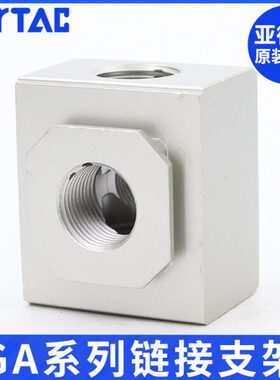 GA分过滤器-GA源30 气15-40气0 减压阀010调08GA20亚德客块0压GA-