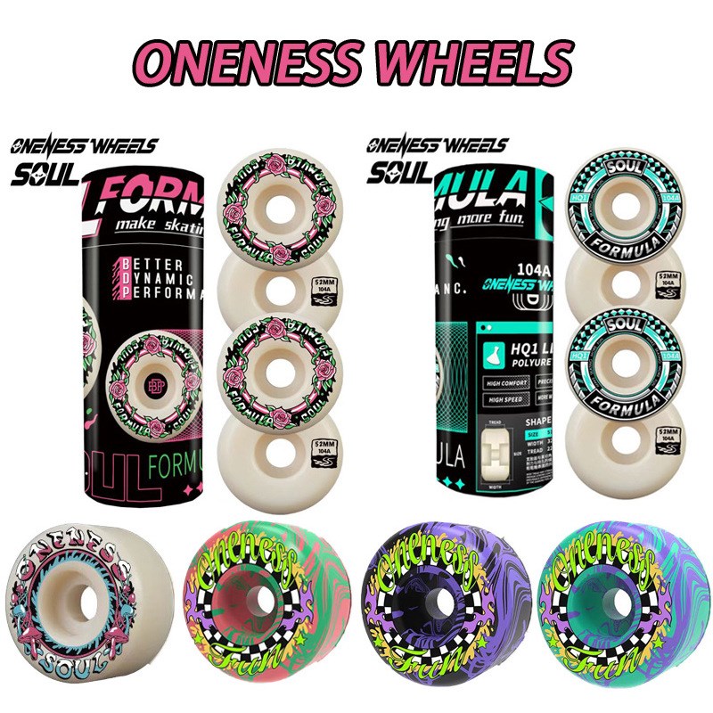 魂动轮onengess专业滑板轮子动作宽轮高硬度高回弹104A 魂动8魂动