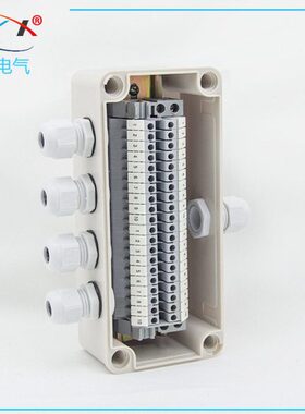 180端子MM一带7080*接线盒塑料P进四出户外防水接线盒 *20 端子盒
