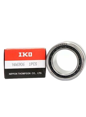 国产宇浩滚针轴承RNA NA4900 4901 490F2 4903 4904 4905 4906