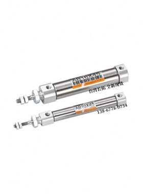 X13516  台湾 L40 /Y/5  AB拓1060长203050 I0气缸45 /F 75A25 B