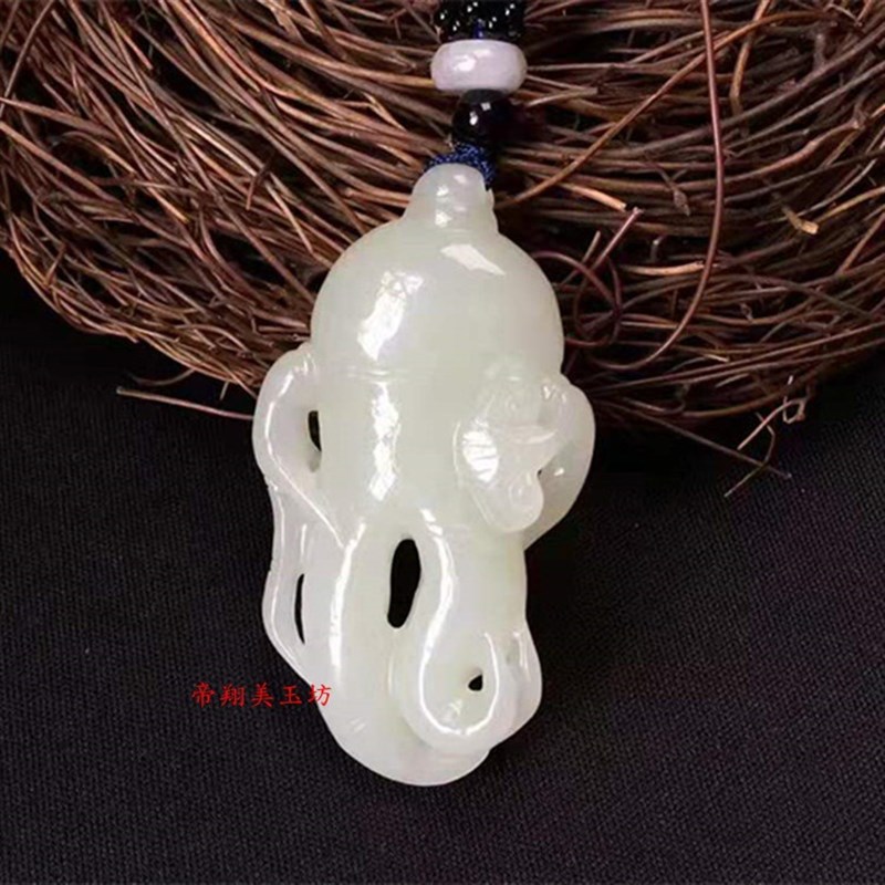 和田玉人生如意吊坠立体O人参吉祥玉挂件