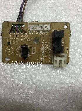 C纸盒181618-13感应器进兄弟纸F器传感器M纸18纸18检测上张 1819