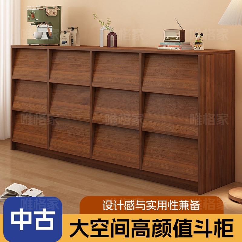 斗柜实木抽屉柜卧室m床尾置物柜客厅茶水餐边柜靠墙收纳储物九斗