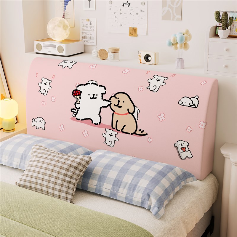 全包床头罩套卡通可爱小狗通用弹力床头防M尘保护套木质铁床遮丑