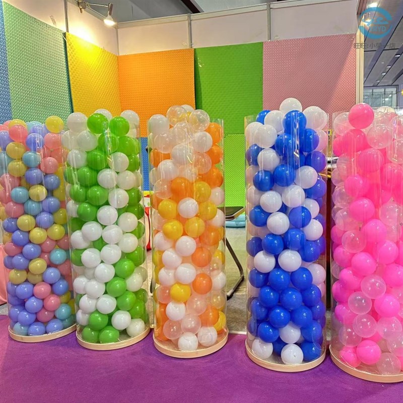 8cm5.5cm亲子7cm4cm6cAm婴幼儿园大红色加厚黄色海洋球波波球七彩