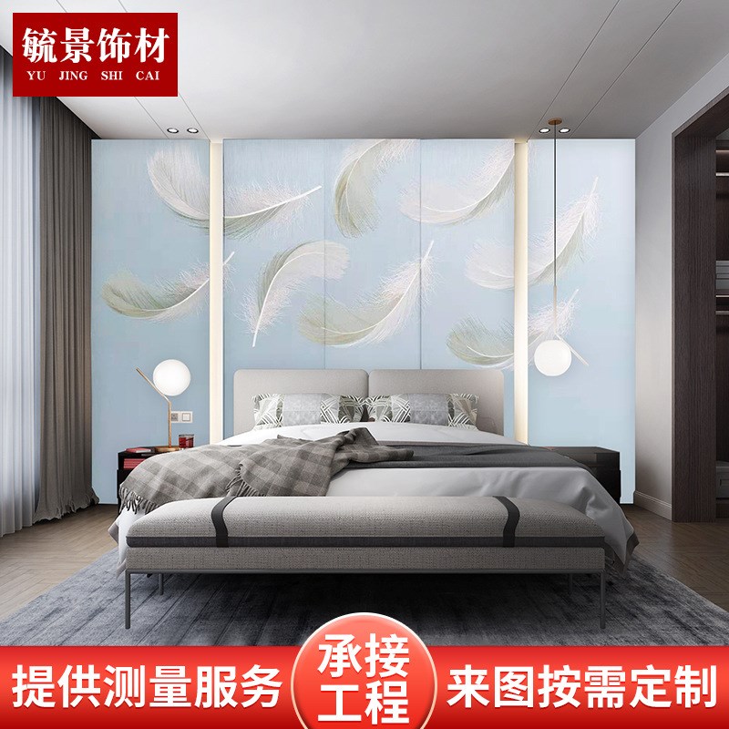 卧室床头软包 硬包电视背景墙装饰 新中L式酒店客厅沙发轻奢刺绣