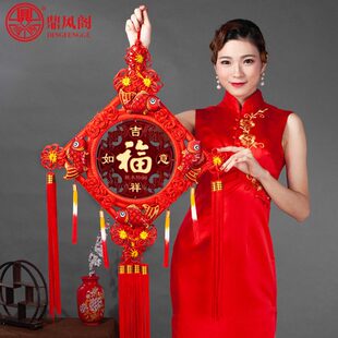 挂饰挂件招财大客厅小号福字中国结流苏穗子桃木中国结玄关乔迁