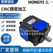 V2弘7 RR354 P657289261RV2 V25 332 70叶片泵 P85一R