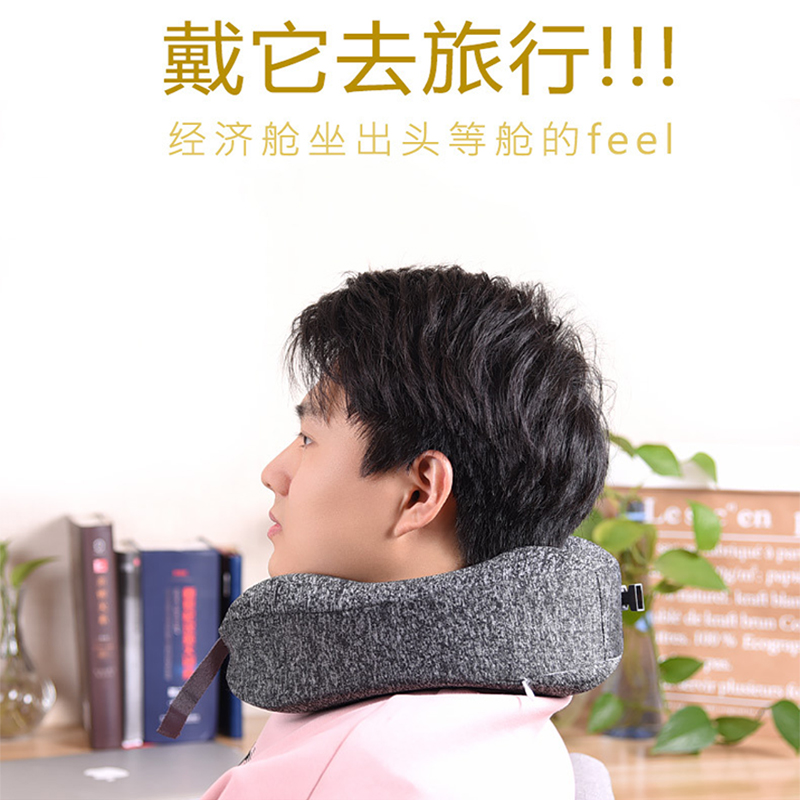 u型枕记忆棉旅行枕飞机三t件套u形枕护颈枕可拆洗脖子支撑午睡枕