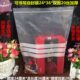 A4纸个可240写字密封袋 袋10号20电子 1036写书配件自封袋加厚丝