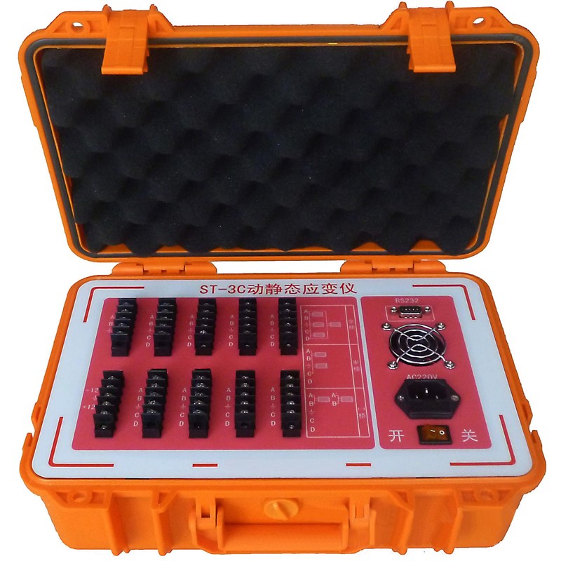 ST-3C 动静态应变仪动态静态C电阻应变计静力强度应力测试仪器