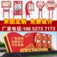 宣传村标识标牌铁艺牌立牌户外社会主义核心价值观雕塑党建宣传栏